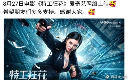 米兰理工大学艺术文凭证书